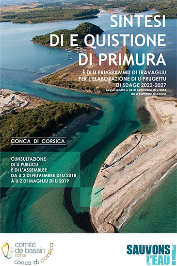 Cunsultazione di u publicu Cunsultazione di u publicu