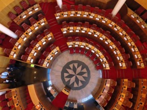 U Gran Palazzu è i Giardini di a Cullettività di Corsica U Gran Palazzu è i Giardini di a Cullettività di Corsica