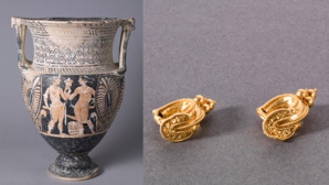 Exposition "Luce etrusca. Parures féminines étrusques" au musée d'Aleria Exposition "Luce etrusca. Parures féminines étrusques" au musée d'Aleria