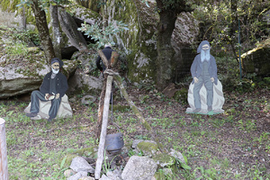 Inaugurazione di u chjassu « U mondu di l’Anziani »