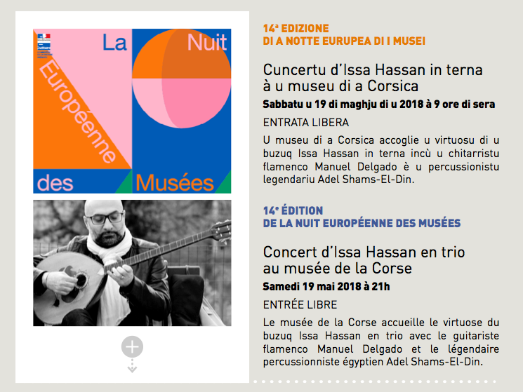 Musée de la Corse : Nuit européenne des musées 2018 Musée de la Corse : Nuit européenne des musées 2018