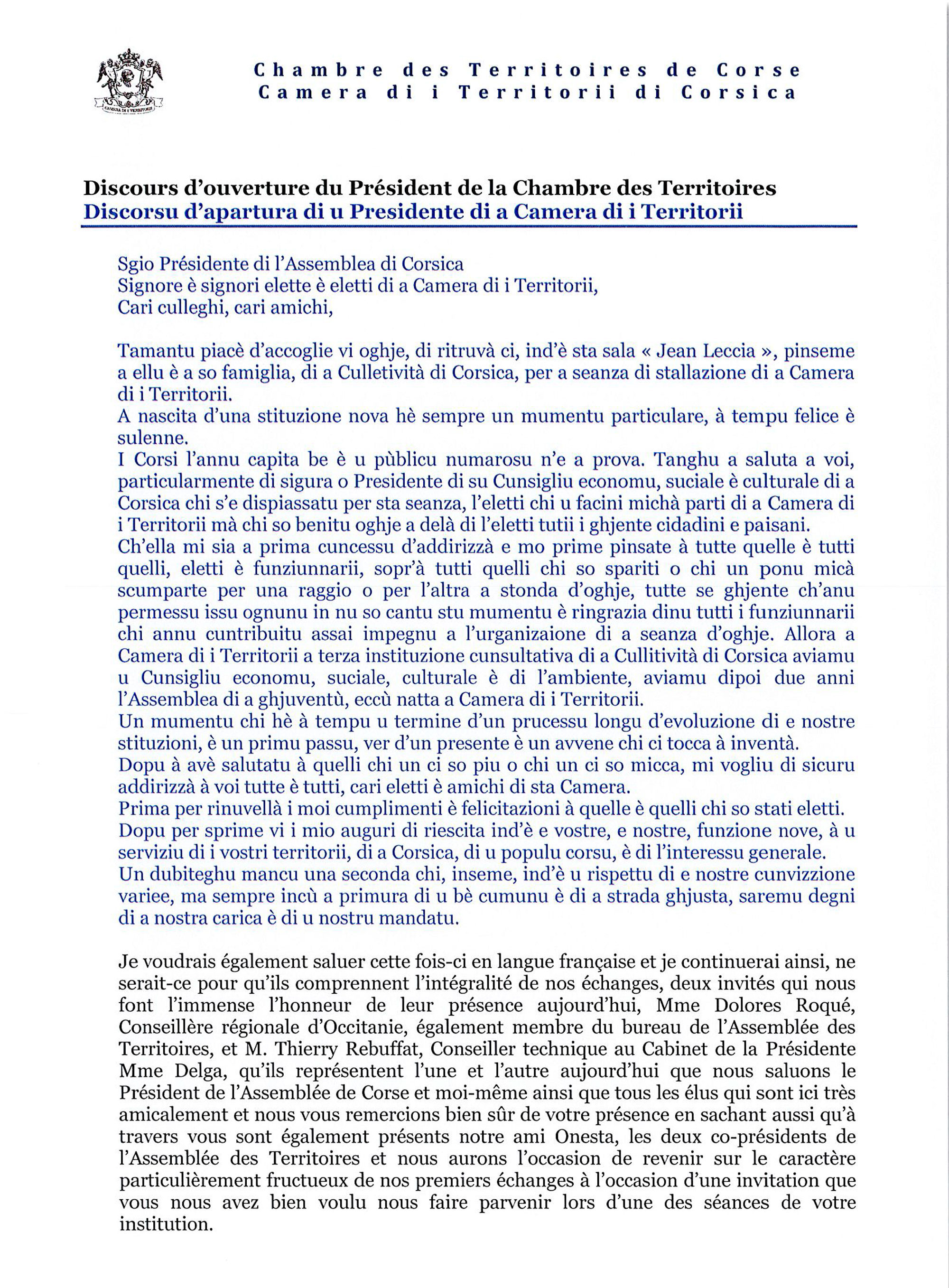 Séance d'installation de la Chambre des Territoires : discours d'ouverture du Président, Gilles Simeoni