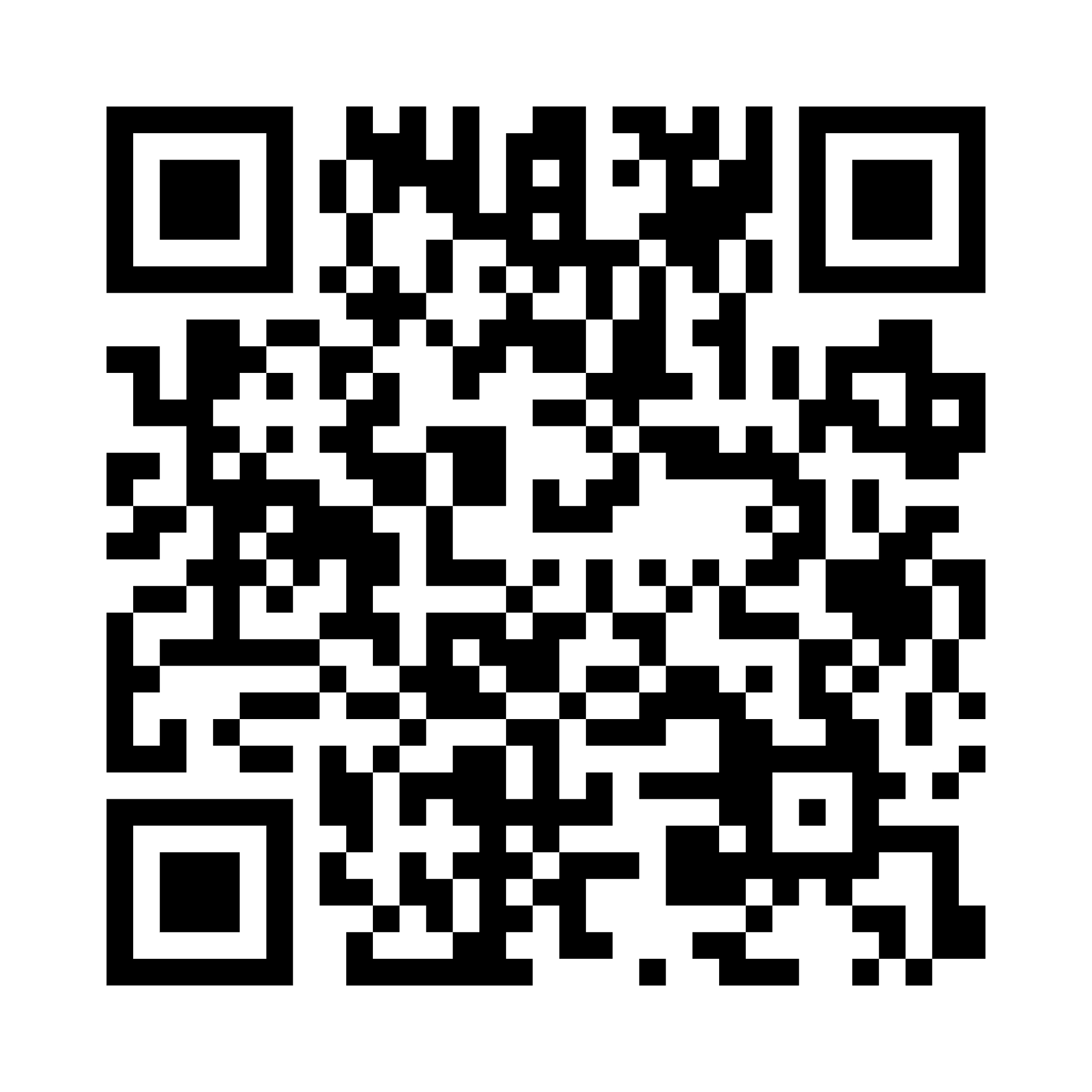 Sauvegarde de la tour Capu Neru