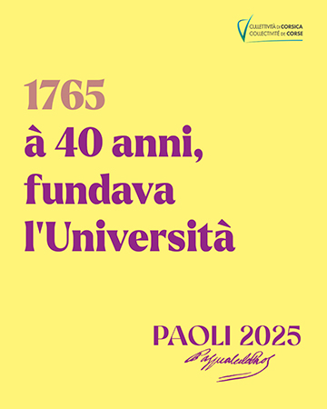 scroll_univ