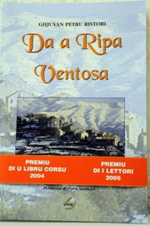 Le Prix des Lecteurs de Corse 2005 Le Prix des Lecteurs de Corse 2005