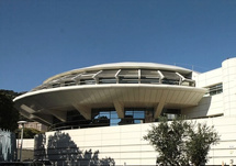 Riunione straurdinaria di u Scagnu di a Camera di i Territorii, u 10 di ghjugnu di u 2025  Riunione straurdinaria di u Scagnu di a Camera di i Territorii, u 10 di ghjugnu di u 2025