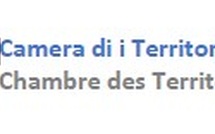 Riunione di u Scagnu di a Camera di i Territorii, u 23 du aprile di u 2025