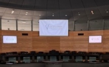 Sessione di a Camera di i Territorii, u 11 di dicembre di u 2025